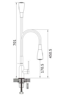 Смеситель для кухни Shevanik S843C-1 белый